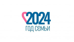 2024 рф